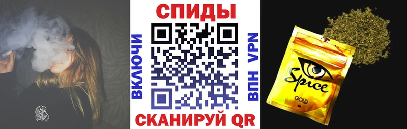 Бутират Butirat  цена наркотик  Котельники 