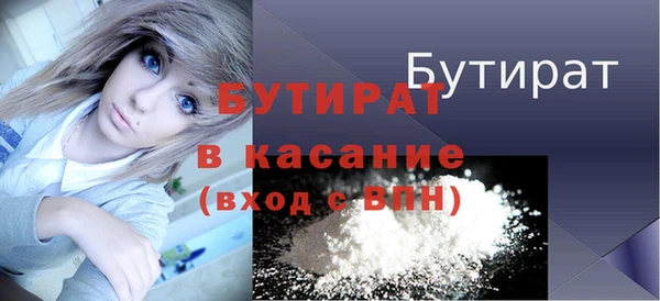 apvp Протвино