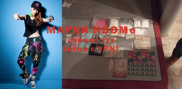 MDMA Алзамай