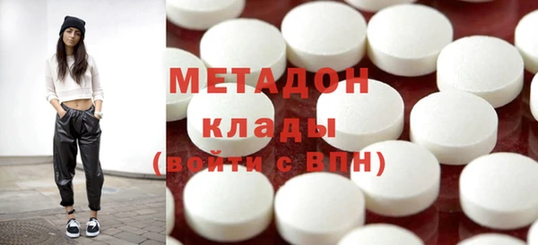 синтетический гашиш Алексеевка