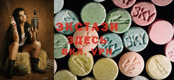 синтетический гашиш Алексеевка
