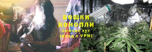 скорость mdpv Пролетарск