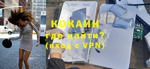 гидропоника Приозерск