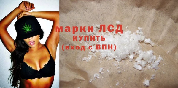 MDMA Алзамай