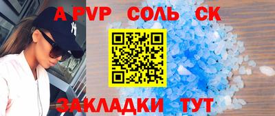 ГАЛЛЮЦИНОГЕННЫЕ ГРИБЫ Кингисепп