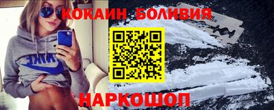 ГАЛЛЮЦИНОГЕННЫЕ ГРИБЫ Кингисепп