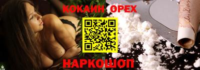 синтетический гашиш Кимры