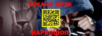 синтетический гашиш Кимры