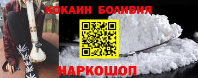 синтетический гашиш Кимры