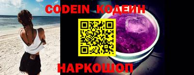 синтетический гашиш Кимры