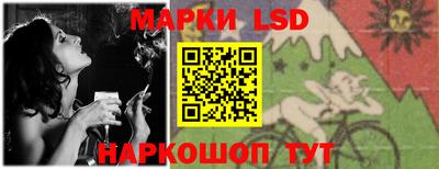 ГАЛЛЮЦИНОГЕННЫЕ ГРИБЫ Кингисепп