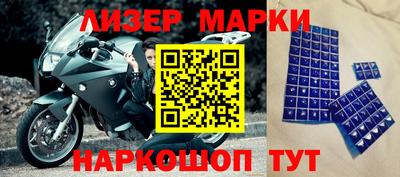 ГАЛЛЮЦИНОГЕННЫЕ ГРИБЫ Кингисепп