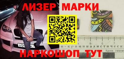 синтетический гашиш Кимры