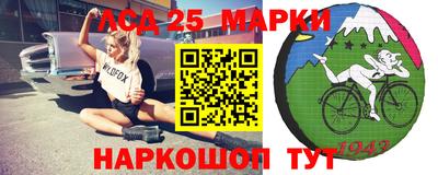синтетический гашиш Кимры