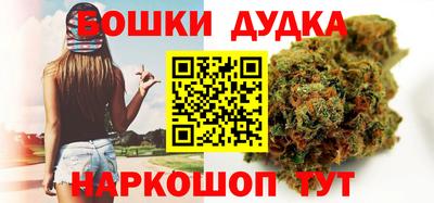ГАЛЛЮЦИНОГЕННЫЕ ГРИБЫ Кингисепп