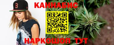 наркотики Кинель