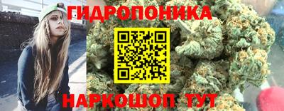 синтетический гашиш Кимры