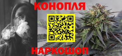 синтетический гашиш Кимры