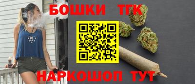 наркотики Кинель