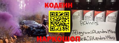 ГАЛЛЮЦИНОГЕННЫЕ ГРИБЫ Кингисепп