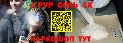 ГАЛЛЮЦИНОГЕННЫЕ ГРИБЫ Кингисепп