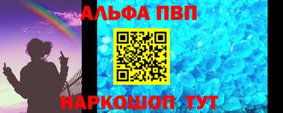 ГАЛЛЮЦИНОГЕННЫЕ ГРИБЫ Кингисепп