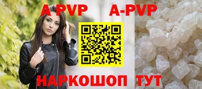 ГАЛЛЮЦИНОГЕННЫЕ ГРИБЫ Кингисепп