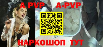 синтетический гашиш Кимры