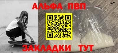 синтетический гашиш Кимры
