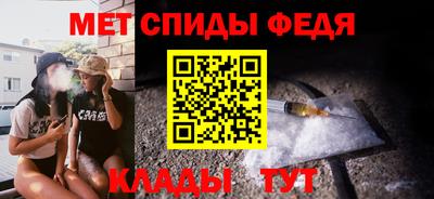 наркотики Кинель