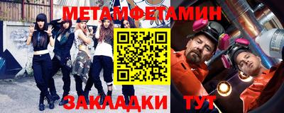 ГАЛЛЮЦИНОГЕННЫЕ ГРИБЫ Кингисепп
