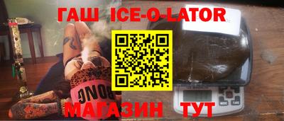ГАЛЛЮЦИНОГЕННЫЕ ГРИБЫ Кингисепп