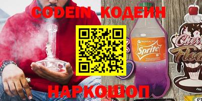 ГАЛЛЮЦИНОГЕННЫЕ ГРИБЫ Кингисепп