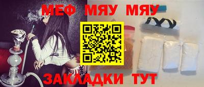 ГАЛЛЮЦИНОГЕННЫЕ ГРИБЫ Кингисепп