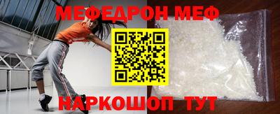 синтетический гашиш Кимры